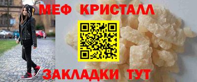 дурь Лесосибирск