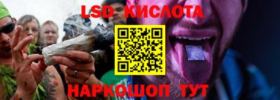 дурь Лесосибирск
