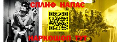 меф Ликино-Дулёво