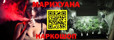 дурь Лесосибирск