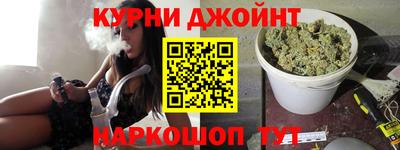 дурь Лесосибирск