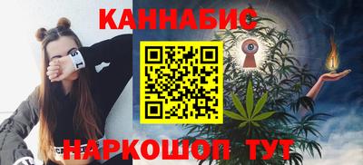 меф Ликино-Дулёво