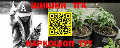 дурь Лесосибирск