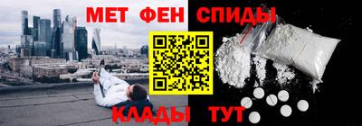 дурь Лесосибирск