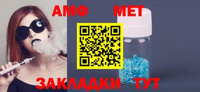 МДПВ Партизанск