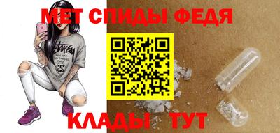 дурь Лесосибирск