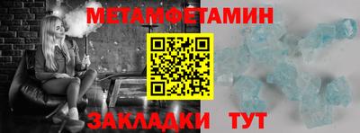прущая мука Пенза