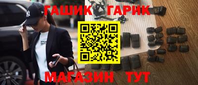 дурь Лесосибирск