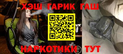 меф Ликино-Дулёво