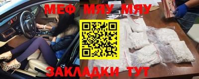 дурь Лесосибирск