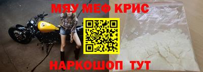 apvp Первоуральск