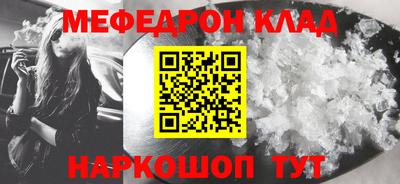 дурь Лесосибирск