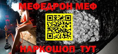 дурь Лесосибирск