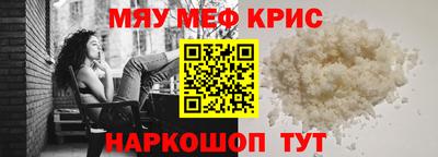 дурь Лесосибирск